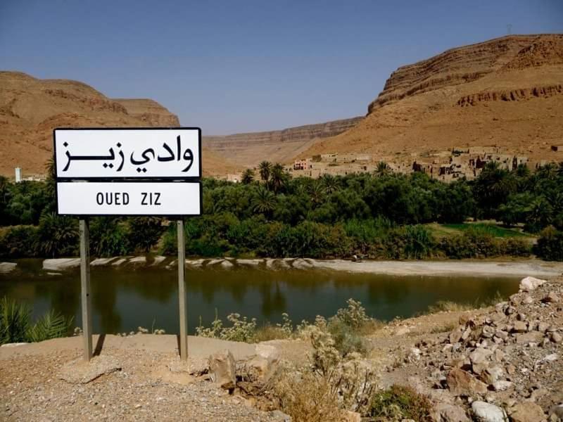 Hotel Dar Jamila Achbarou Esterno foto